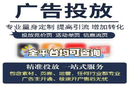 电商平台上充值返点案例分析